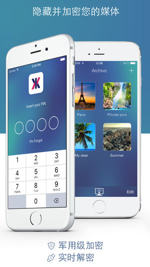 秘密照片: KYMS hide and encrypt photos and videos
