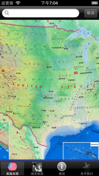 美国离线地图