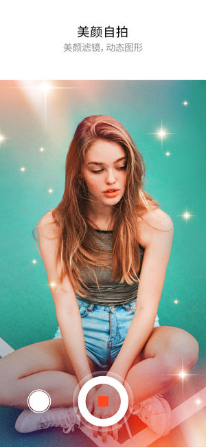 MOLDIV - 照片编辑器、拼图、美颜相机、连拍