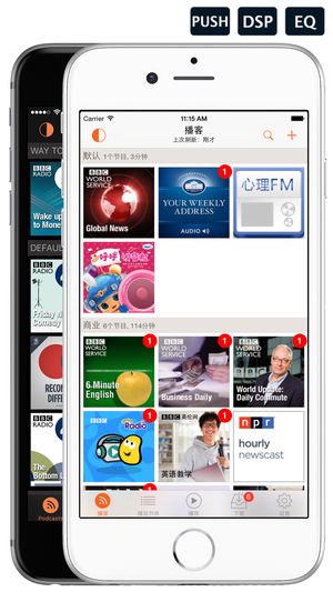 RSSRadio播客播放器（无广告）