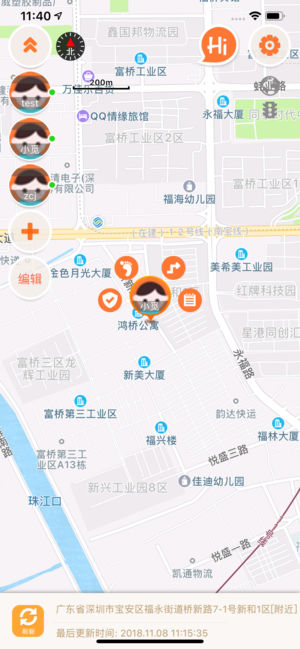 亲觅-基于位置的精彩生活记录分享