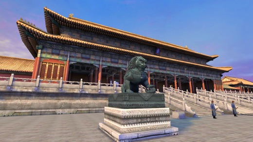 3D故宫