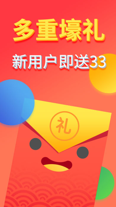 章鱼彩票-专业的竞彩和足彩预测分析平台