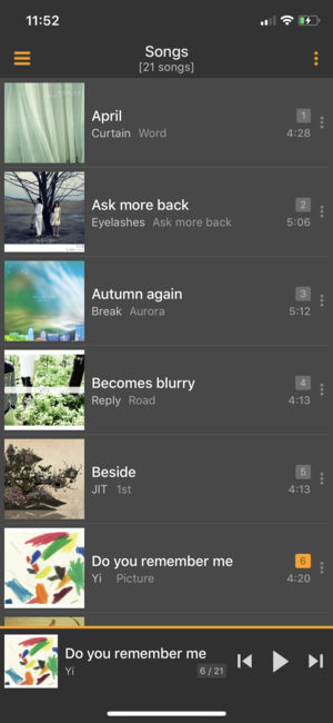 jetAudio Hi-Res Music Player w/ HD Audio Enhancers