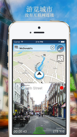 台湾离线地图+城市指南导航，旅游和运输