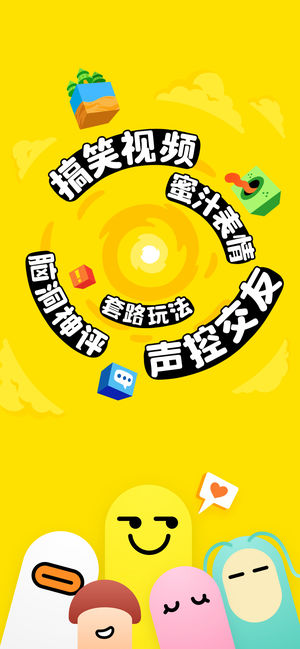 最右-快乐大本营官方推荐