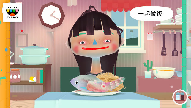 Toca Kitchen 2