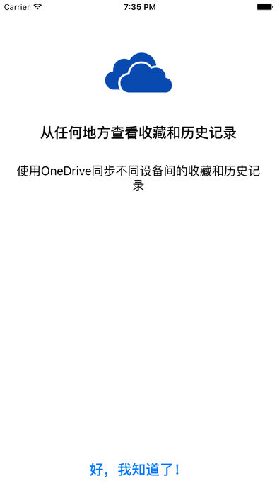 条码制作器-易于使用的二维码、条形码创建扫描工具