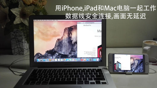 双屏扩展显示器 (GoodDual Display)