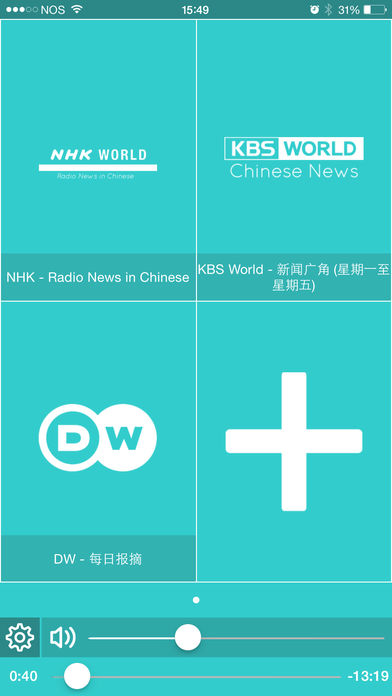 myTuner Audio News Pro