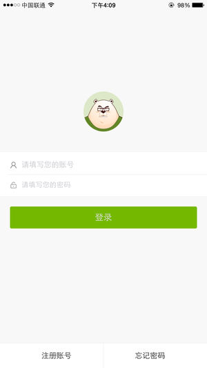 去钓鱼 - 四海钓鱼