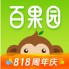 百果园-做更好吃的水果