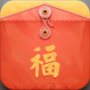 红包来了－抢红包人事必备APP