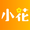 小花借款-纯线上小额信用借贷平台
