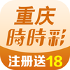重庆时时彩-专业购彩平台