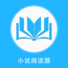 小说阅读器-全本小说免费下载