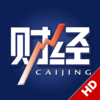 财经杂志HD