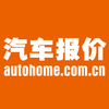 汽车报价-汽车之家旗下购车平台