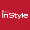 InStyle iLady－时尚生活精品服装美容精选平台