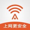 平安WiFi-手机必备的万能WiFi上网钥匙