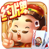 斗地主 约牌 :欢乐单机斗地主单机版