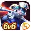 突击先锋：FPS-6v6枪战手游