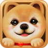 心动小狗 - 可爱宠物养成游戏