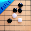 五子棋 HD3-旗舰版