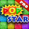 PopStar:欢乐消星星专业版
