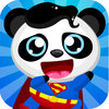 熊猫总动员 - 陪宝宝一起探索熊猫的世界